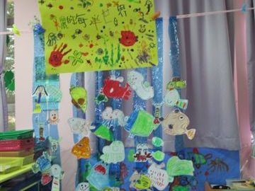 學生作品3
